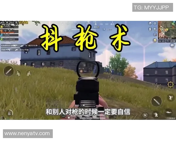 和平精英深度解析:探秘BLG战队的成功运营之道与策略 和平精英深度解析:探秘BLG战队的成功运营之道与策略