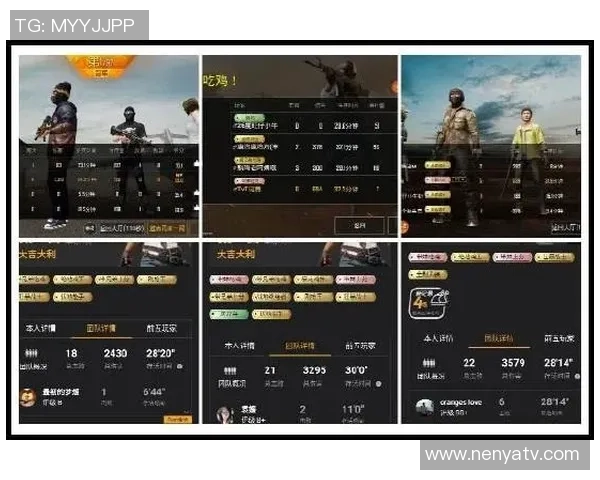 和平精英V5版本深度解析与运营策略全面揭秘