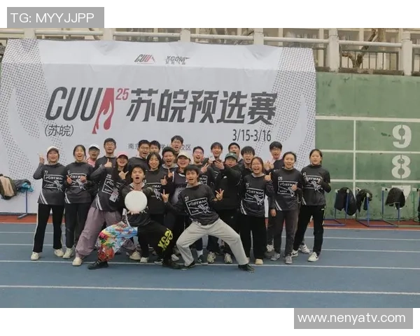 北京飞盘队意识表现数据分析与战术优化探讨 北京飞盘队意识表现数据分析与战术优化探讨