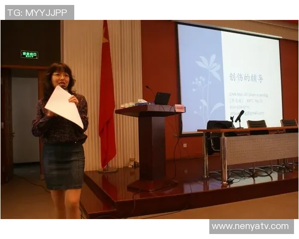 广州街舞队心理素质探讨与提升策略研究