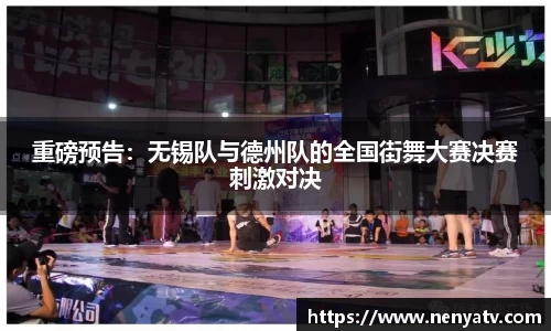 雷竞技官网地址