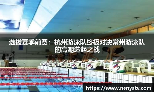 雷竞技官网地址