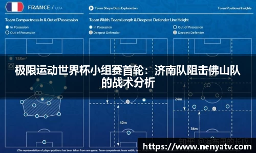 雷竞技