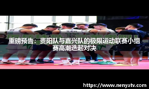 雷竞技