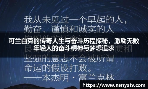雷竞技RAYBET