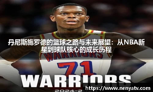 雷竞技RAYBET