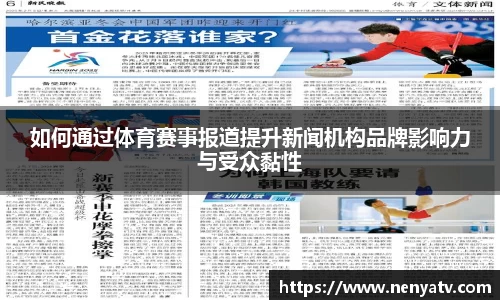 雷竞技官网地址