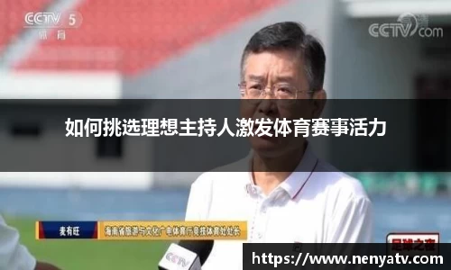雷竞技电竞