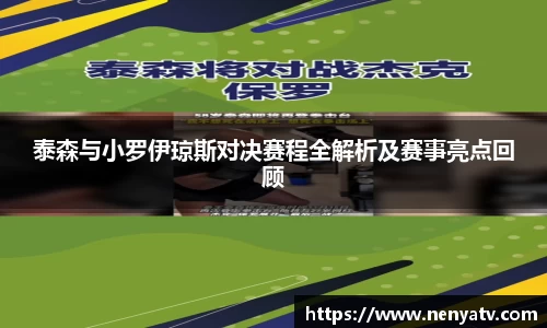 悟空·体育官网入口