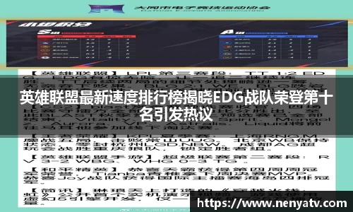 悟空·wukong体育官网