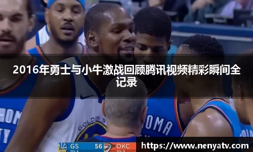 悟空·wukong体育