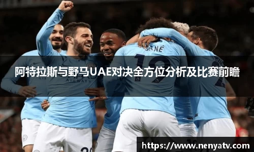 悟空·wukong体育官网