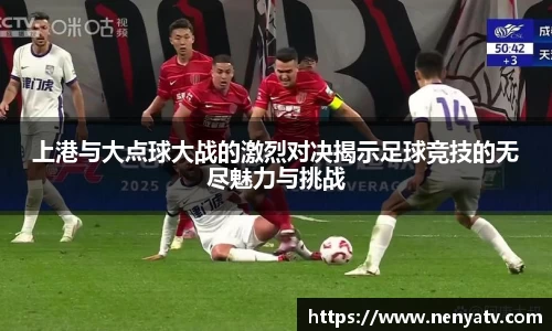 悟空·wukong体育