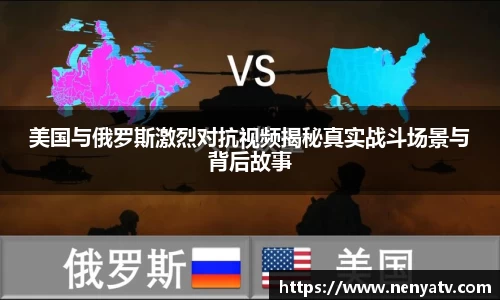 悟空·体育官网入口