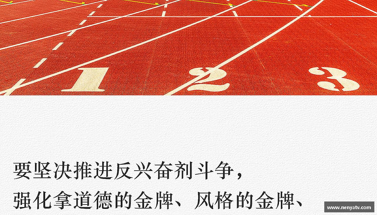 悟空·wukong体育官网永不止步，闪耀荣耀！